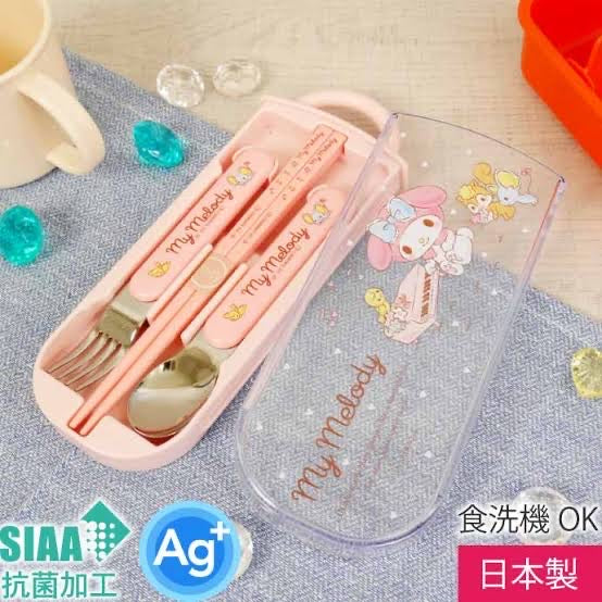 Sanrio|可爱印花Ag?抗菌外出便携餐具组|叉勺筷各1
