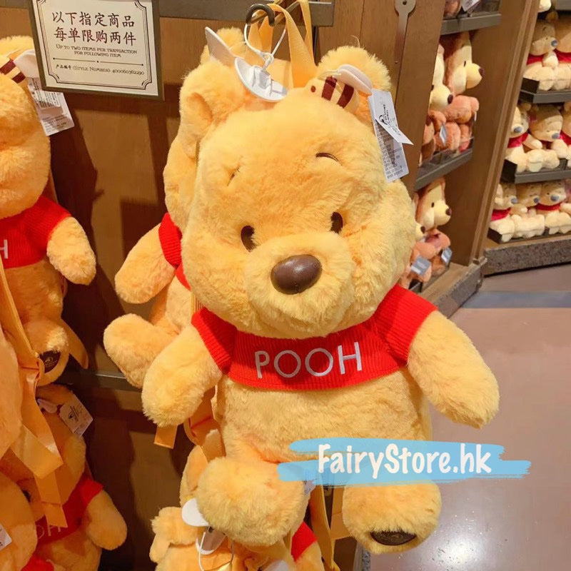 Disney SH|毛茸茸维尼公仔型双肩包