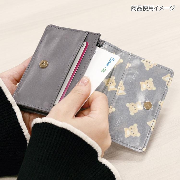 Rilakkuma|Business Card Case|80×110×30mm approx.