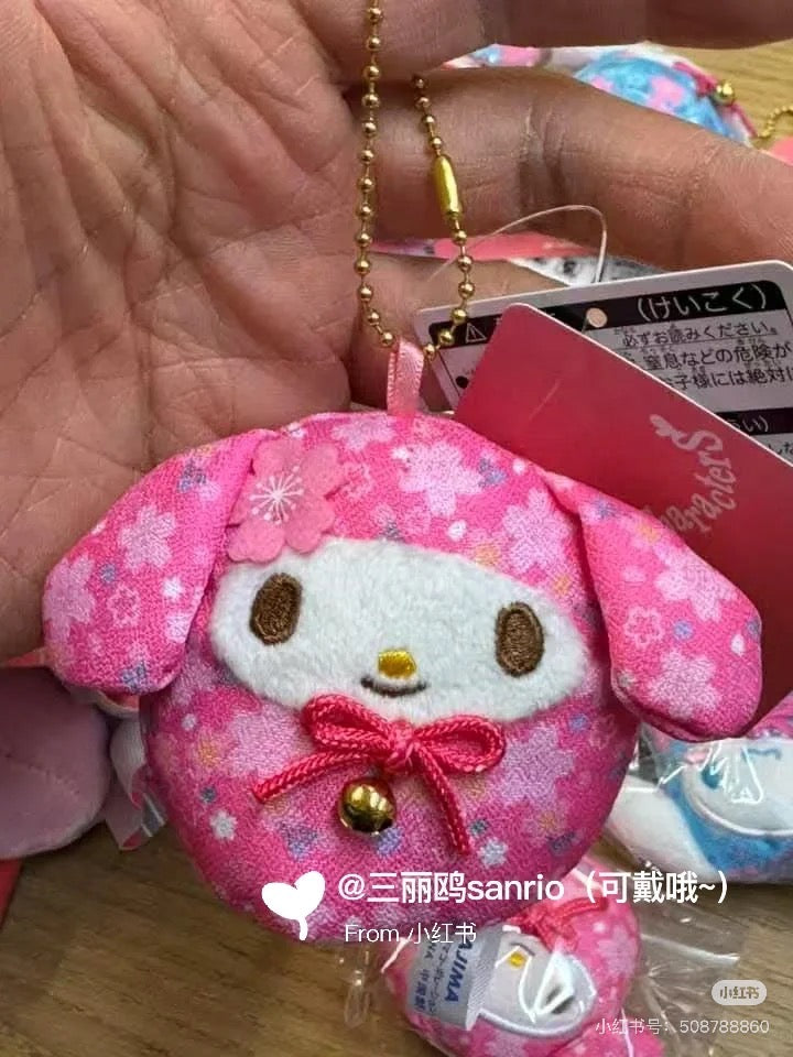 Sanrio|Daruma Japanese New Year Sakura Mascot Holder /Plush Keychain| 65×70×50mm approx.