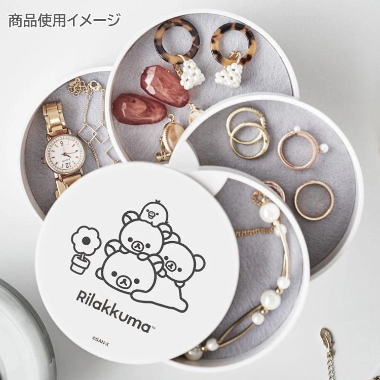 Rilakkuma|Flower Accessory Tray | H125 x W105 x D105mm approx.