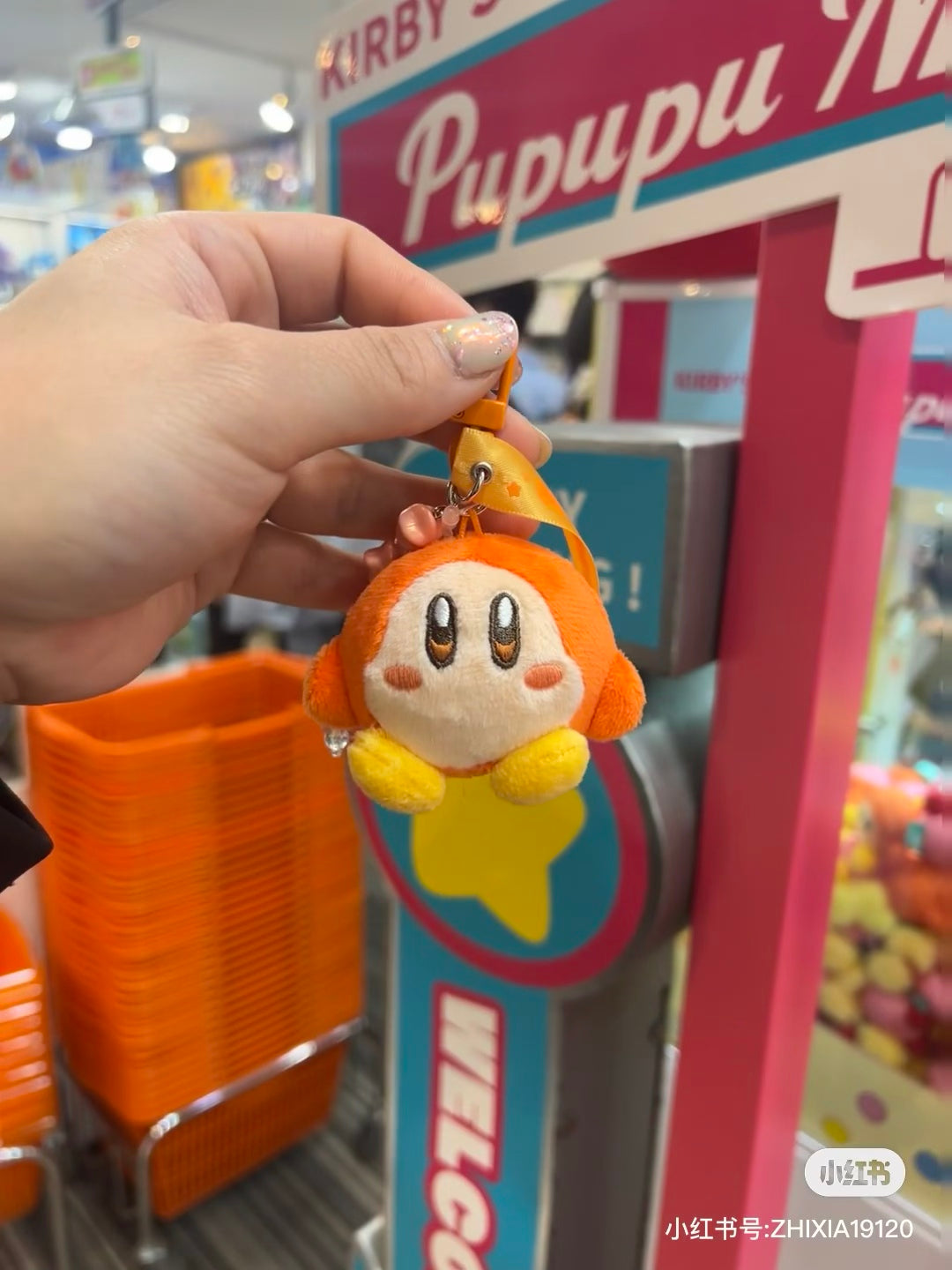 Kirby|Nukueeze Mascot Holder /Plush Keychain|8.5 × 7 × 7 cm approx.