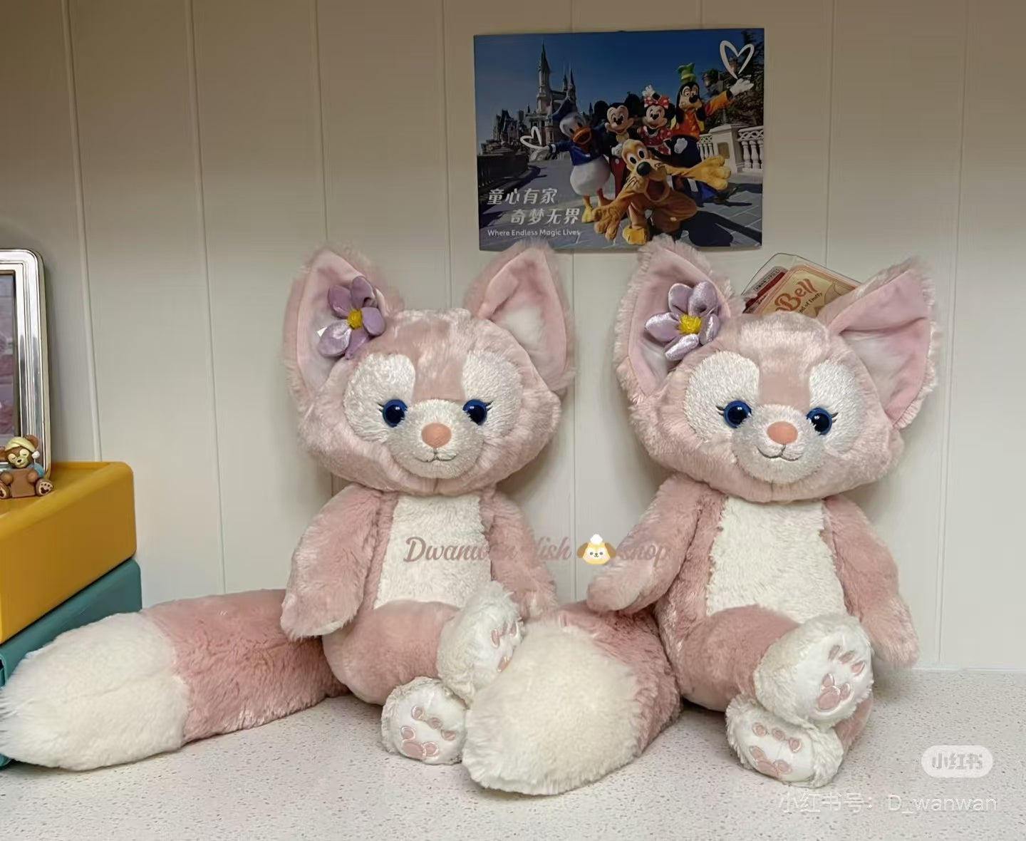 Disney|Duffy & Friends Small LinaBell Plush Dolls/Plush Toy|H32cm approx.