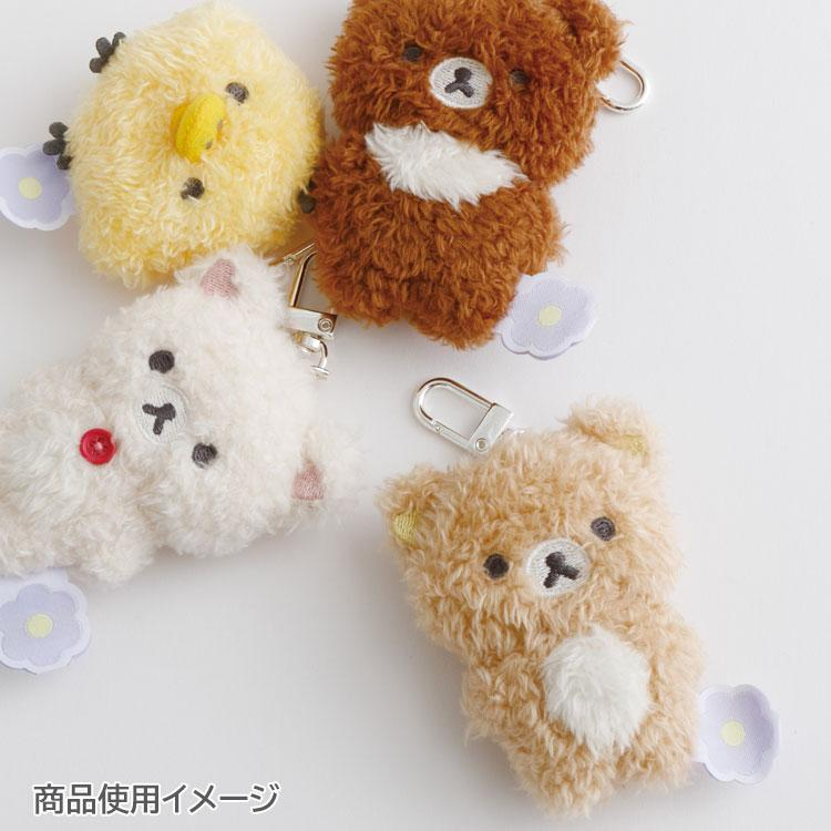 Rilakkuma|Flower Burasage Plush Strap Plush Toy/ charm |80×60×30mm aprrox.