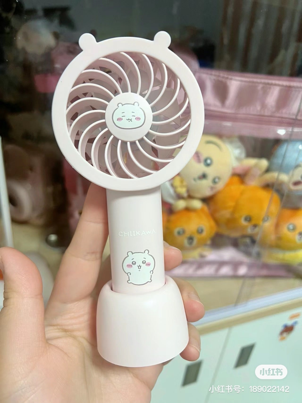 Chiikawa 吉伊卡哇|便携式/手持/挂脖USB充电电风扇|约 H140 x W63 x D38mm