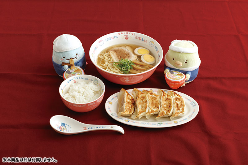 Sumikko gurashi角落生物|Ramen Plush Tokage 拉面店系列水龙毛绒玩偶/公仔|約110×90×140mm