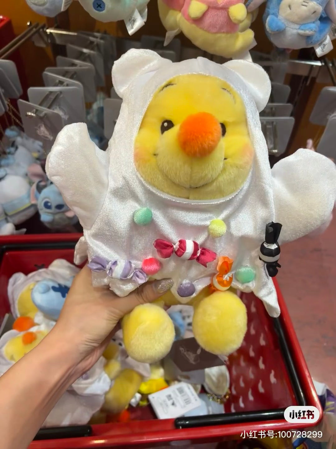 Disney迪士尼| Fluffy Plush Toy  / Halloween Skeleton万圣节骷髅玩偶| 约25.5×23×15cm