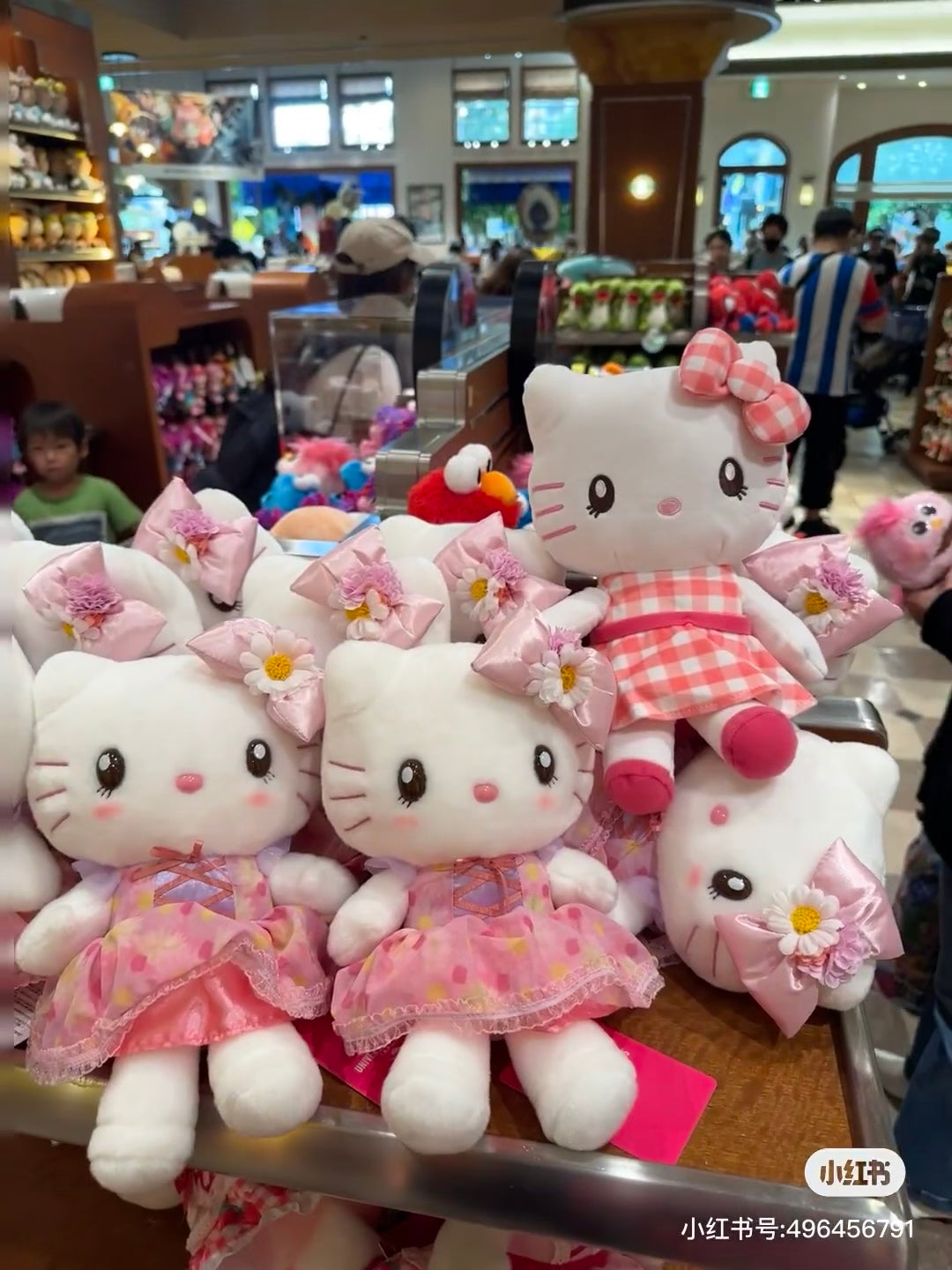 Hello kitty凯蒂猫|USJ小雏菊纱裙kitty限定玩偶/公仔