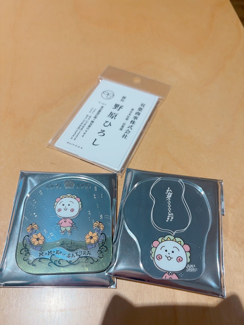 Chibi Maruko|irror Sticker mystery bag/blind box/All 8 types|1pcs