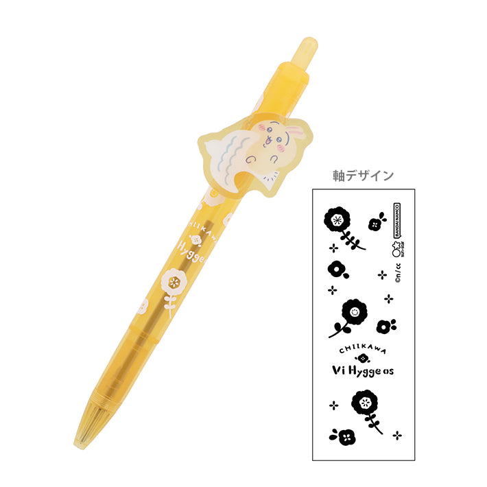 Chiikawa 吉伊卡哇|Sun Star可爱角色油性黑笔|0.5mm