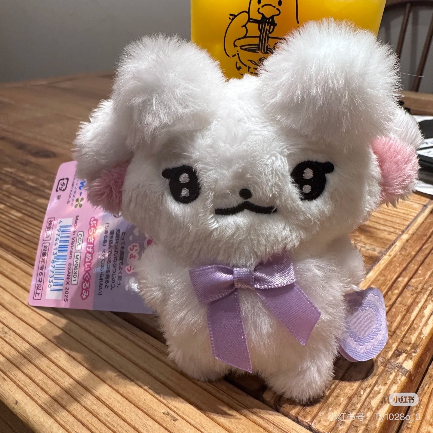 SANX|Cheer Cheer Lambs Mascot Holder /Plush Keychain|95 × 95 × 45 mm approx.