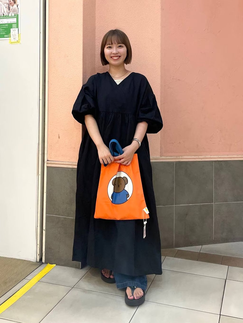 Miffy|Tote bag|约H36*W31*D53cm approx.