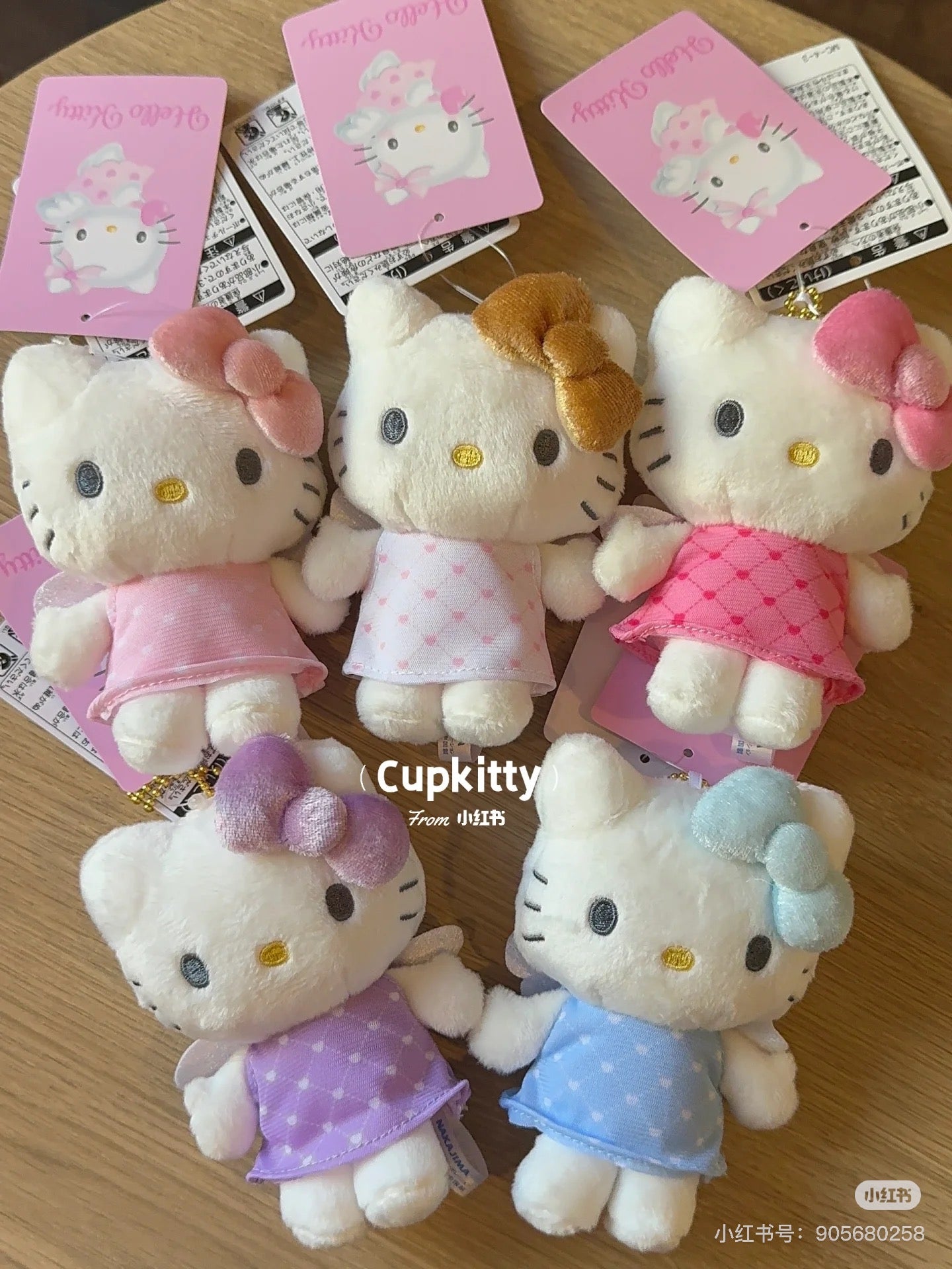HelloKitty|Sanrio 50th Anniversary Collection Standard Angel Mascot Holder /Plush Keychain| 85x100x45mm approx.