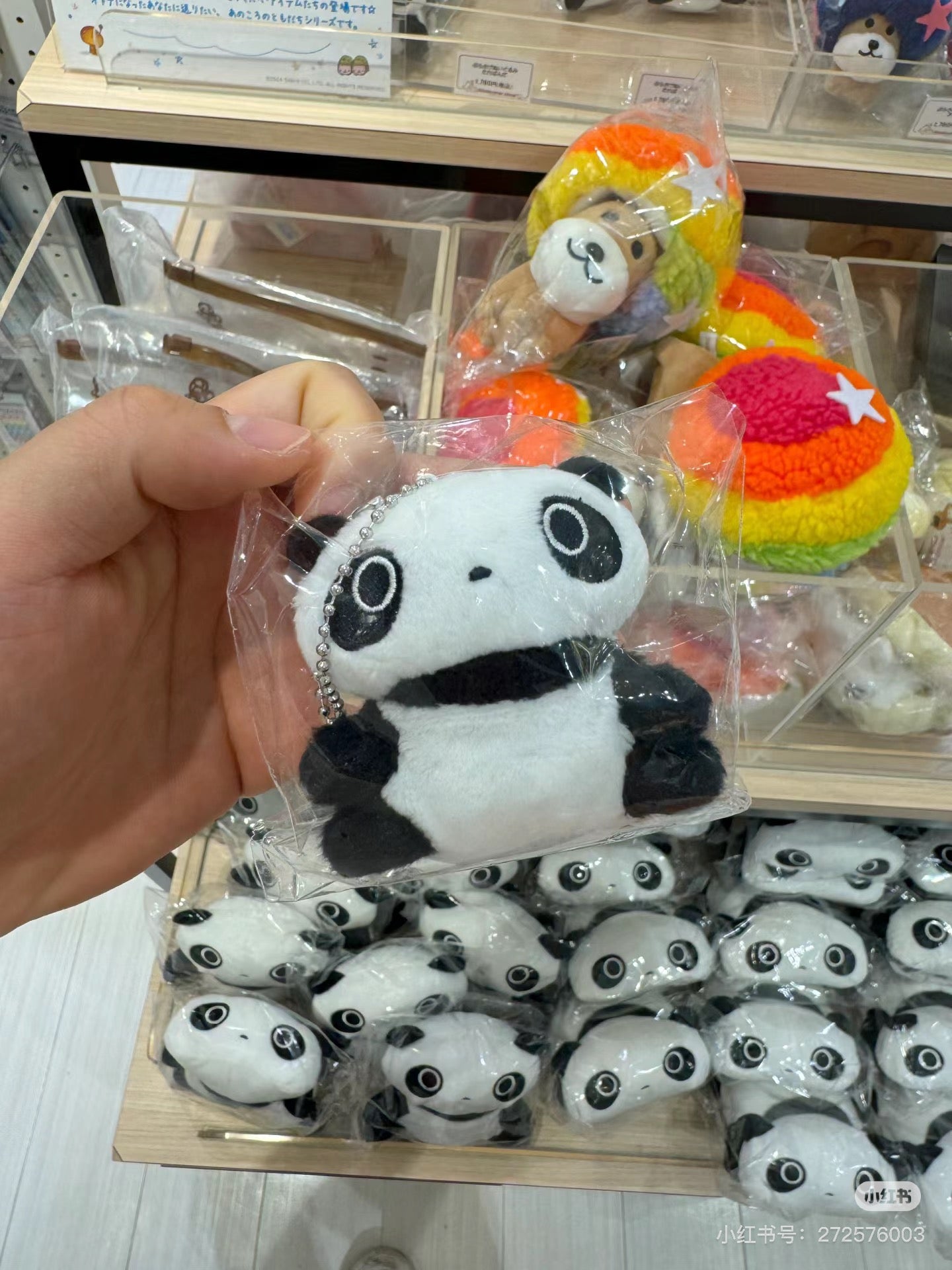 SANX|Tarepanda Plush Keychain Prone怀旧经典系列可爱熊猫毛绒玩偶挂件/包挂|约35×65×70mm