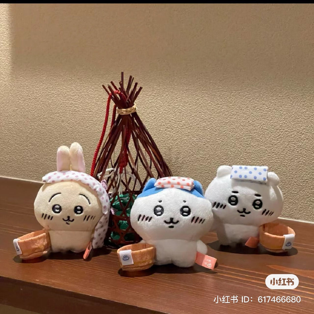 Chiikawa|Onsen Local Limited Edition Mascot Holder /Plush Keychain
