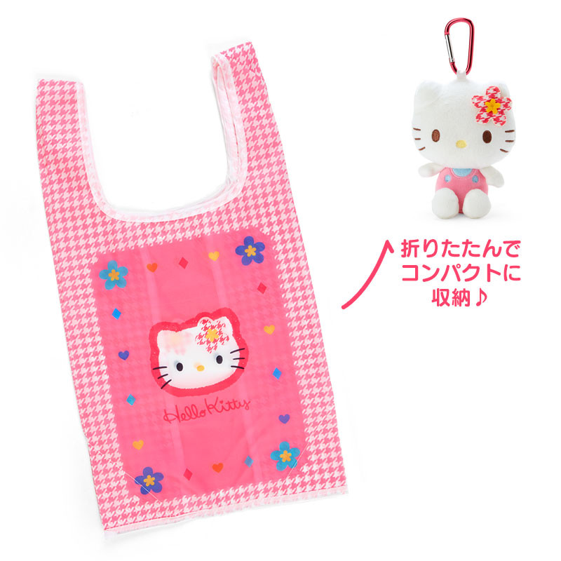 Sanrio|Plush Eco Bag Hello Kitty Sanrio Kaohana卡通千鸟格复古毛绒玩偶挂件环保袋/包挂|约9cm×12cm×6cm