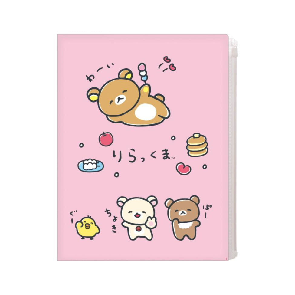 Rilakkuma|Yuruyuru Pokapoka Warm and Cozy 6+1 Pockets A4 Clear File Holder|310×245mm approx.
