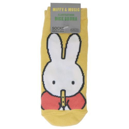 Miffy|Music series Socks|23-25cm approx.