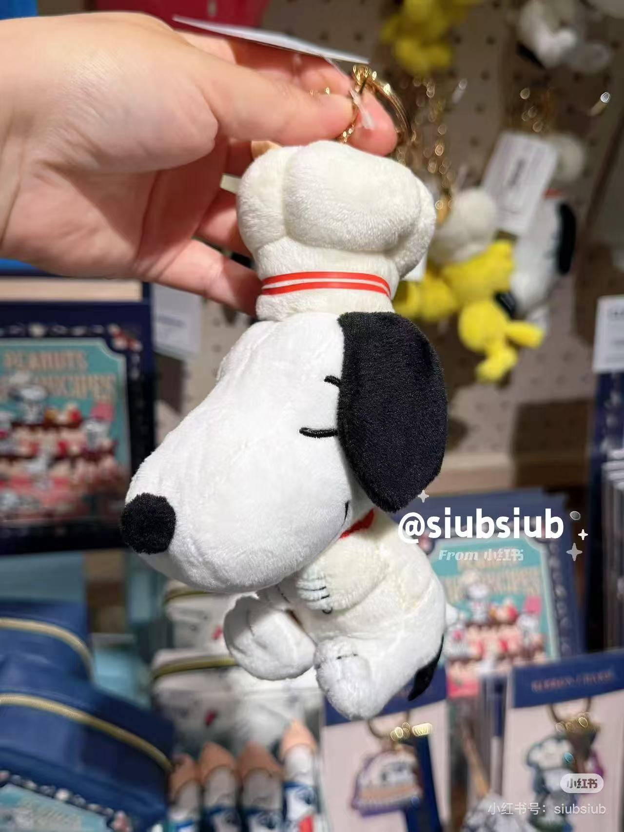 Snoopy|Cake Recipe Mascot Holder /chef Plush Keychain|16.5 x 8.5x 13cm approx.
