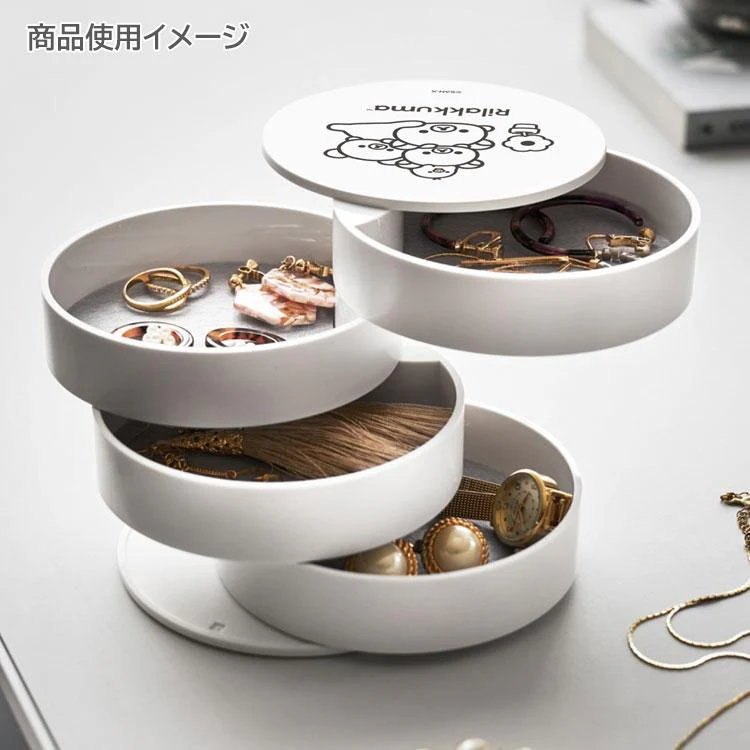 Rilakkuma|Flower Accessory Tray | H125 x W105 x D105mm approx.