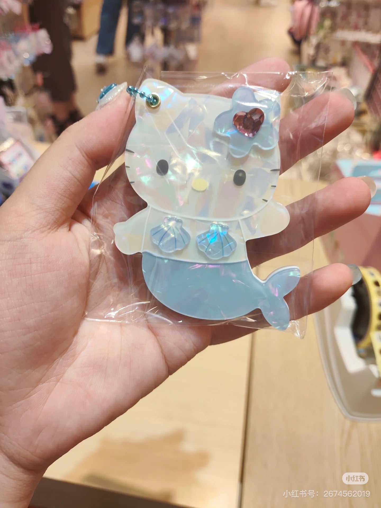 HelloKitty|Mermaid Shell Mirror Keychain/Keyring| H77 x W65 x D10cm approx.