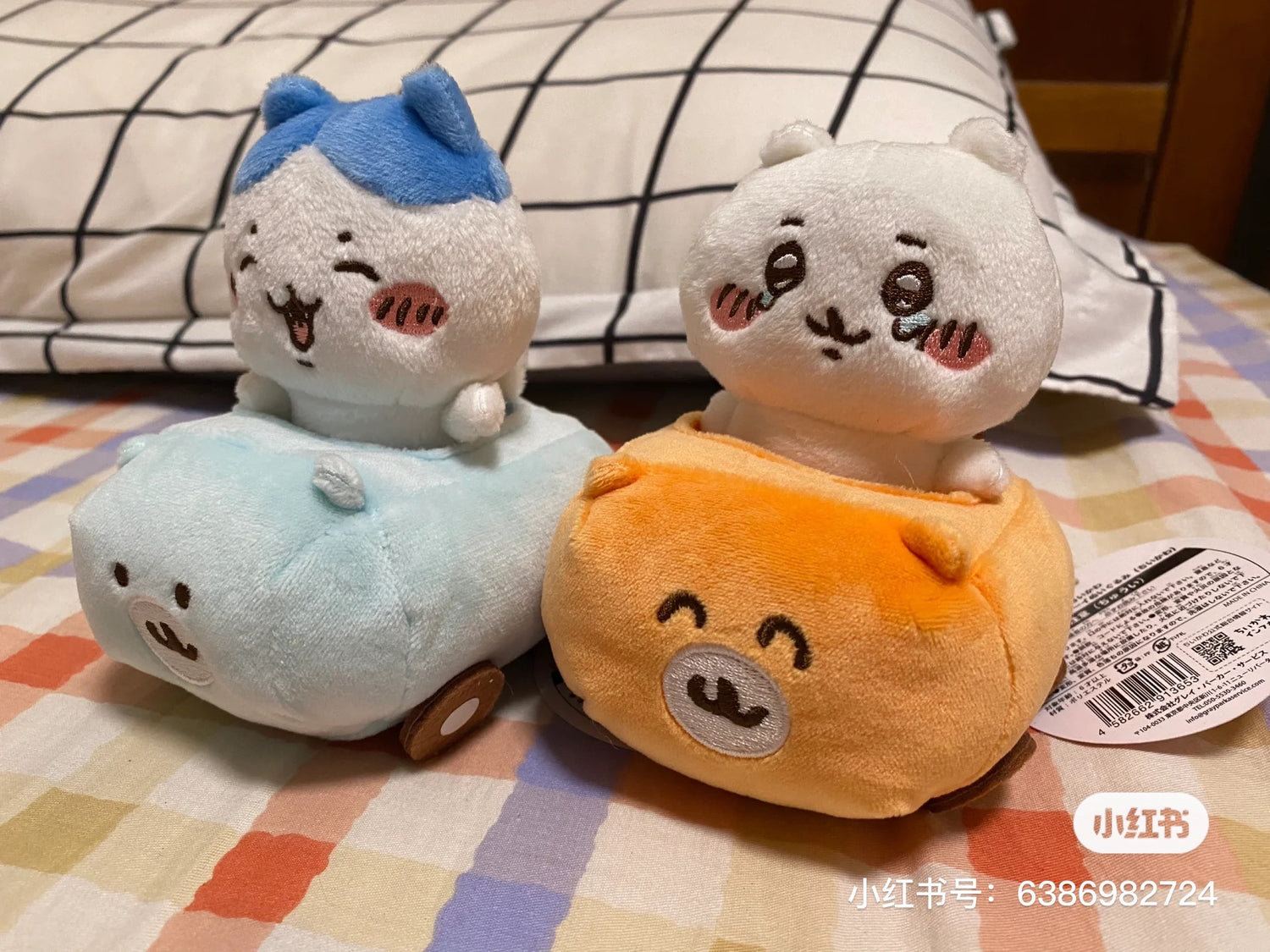 Chiikawa 吉伊卡哇|宝宝们开车玩偶/玩偶可以和汽车分开|约H110 x W90 x D100mm