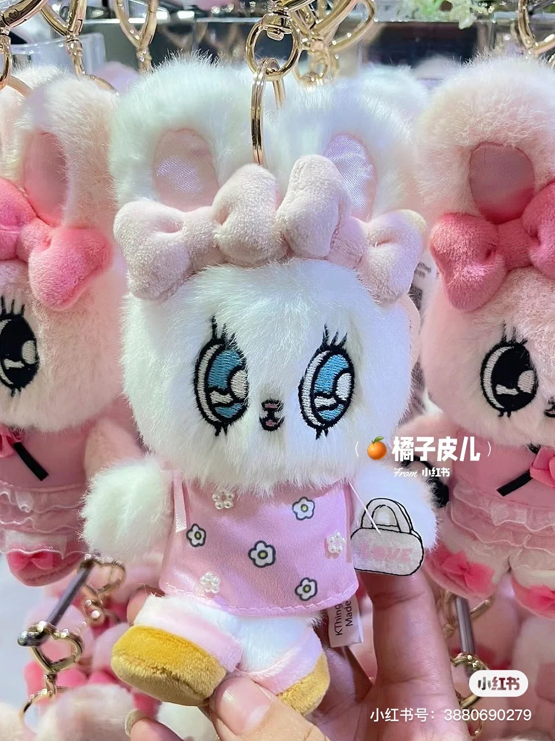 EstherBunny艾丝乐小兔|限定粉嫩软萌兔挂件/玩偶/手里还拎着小包包