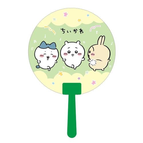 Chiikawa 吉伊卡哇|超可爱角色大脸扇子|约H268×W185×D3mm