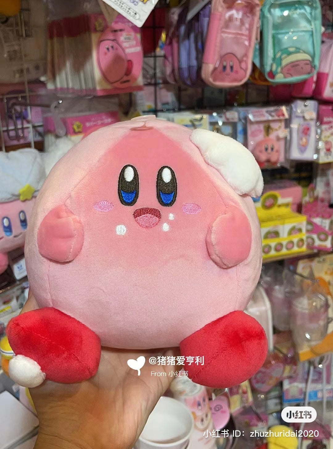 Kirby|美食节系列吃饭饭表情包/像云朵一样柔软的mochi小玩偶/公仔|约H17 x W17 x D16 mm