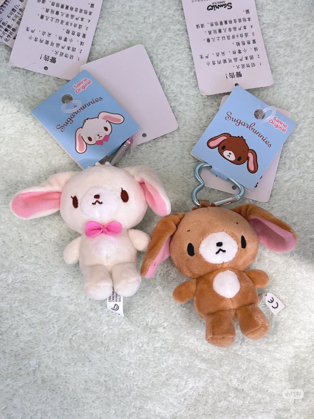 Sanrio|Character Award Mascot Holder /Plush Keychain|9.5×5×10cm approx.