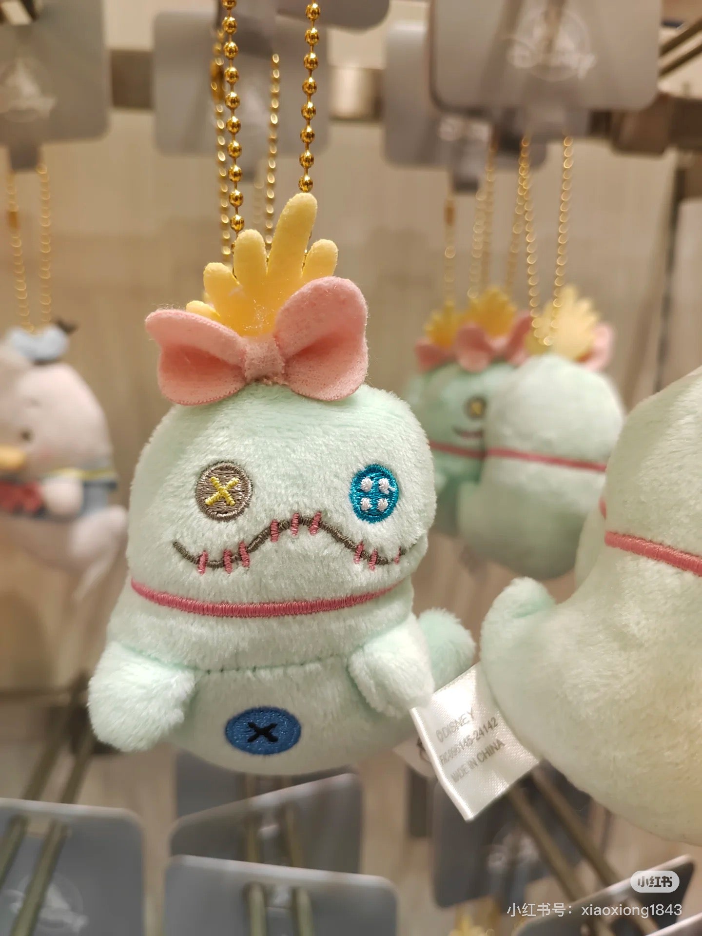 Disney迪士尼|Fluffy Plush Keychain/ Halloween Ghost万圣节幽灵扁扁毛绒挂件/包挂| 约10.5 × 7 × 5cm