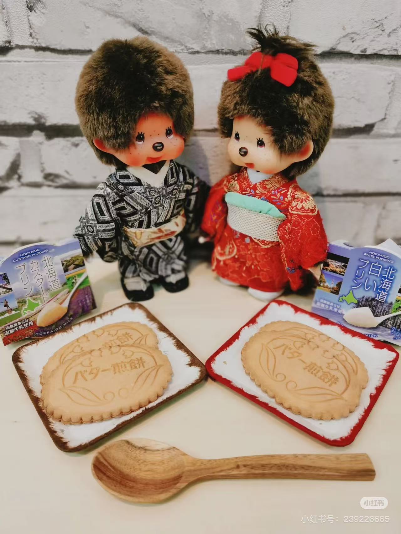 Monchhichi|Kimono Plush Dolls/PlushToy