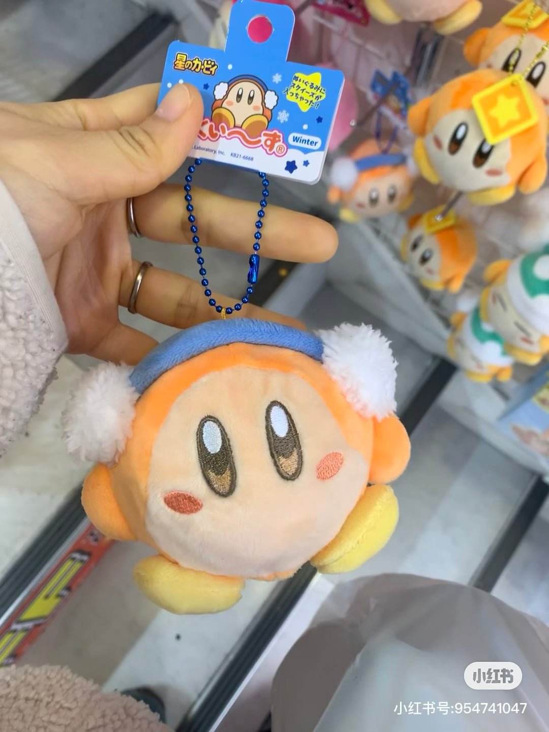 Kirby星之卡比|冬季限定瓦豆迪挂件|约8 x 10 x 12 cm