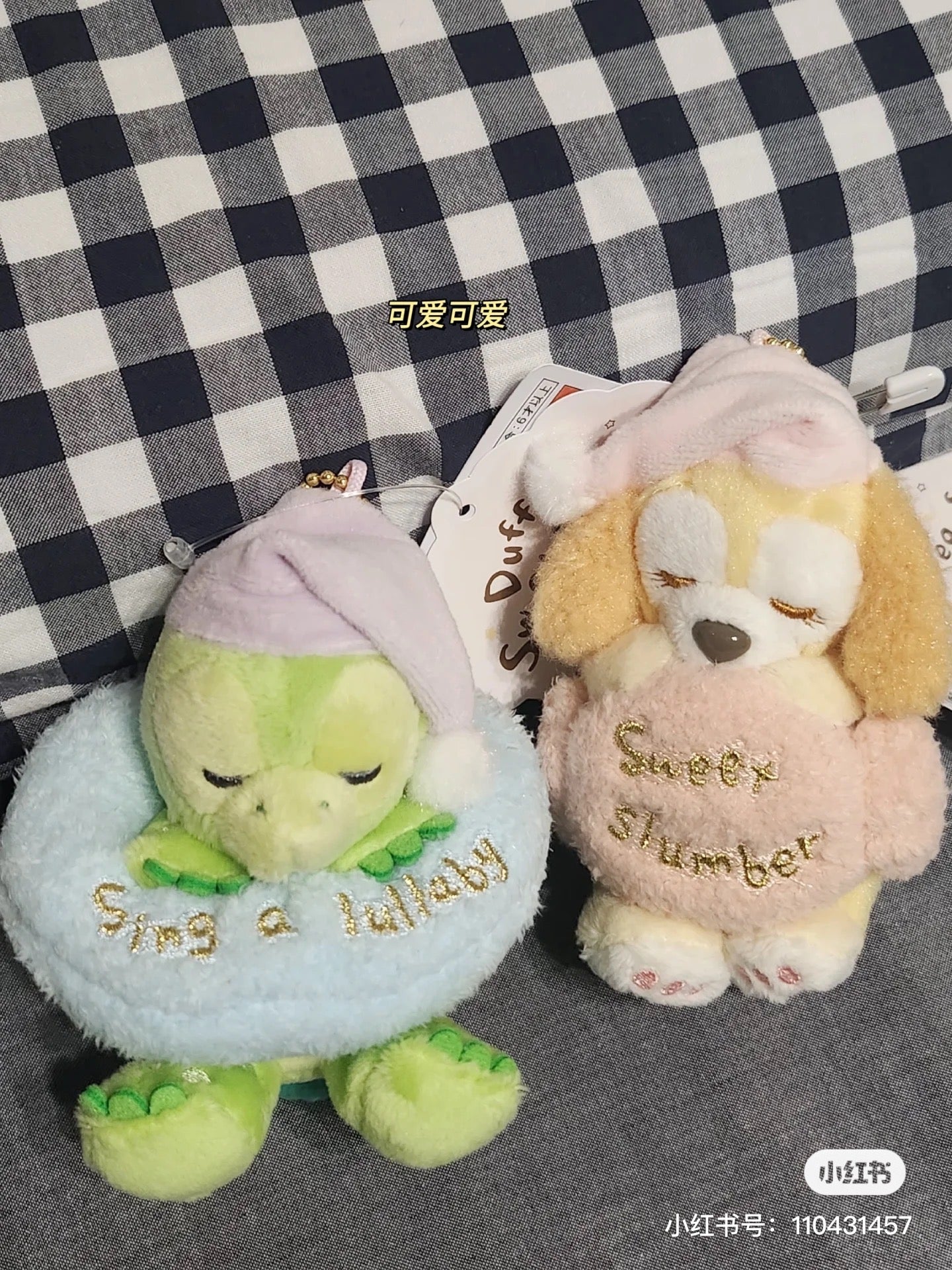 Disney|Sweet Dreams甜梦限定坐姿毛绒公仔挂件/雪莉玫/达菲/星黛露