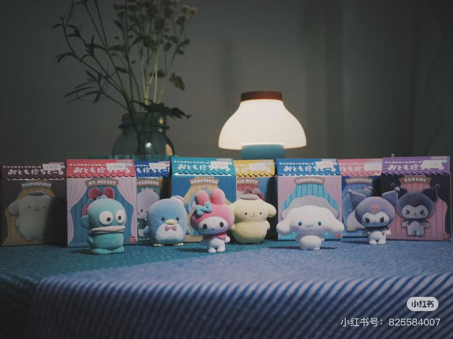 Sanrio|Characters Friend Doll mystery bag/blind box/All 8 types|1pcs