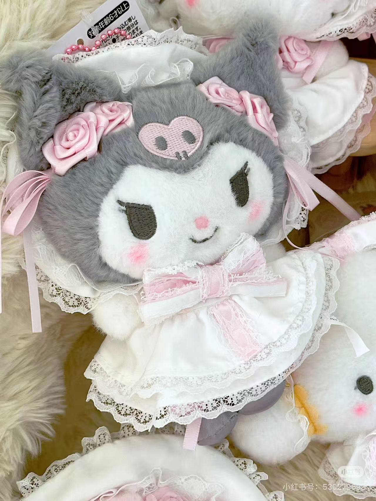 【Restock incoming】Sanrio|White Frill Design Mascot Holder /Plush Keychain|13.5×7.5×18cm approx.