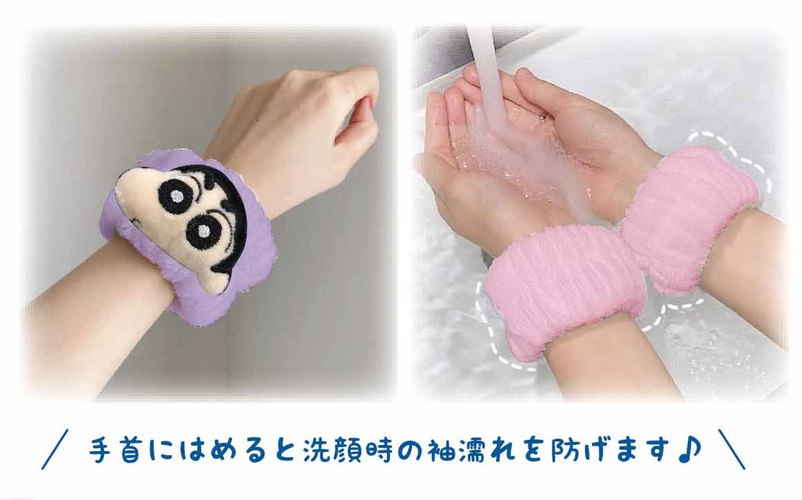 Crayon shin-chan|蜡笔小新可爱吸水腕带|约H50×W90mm