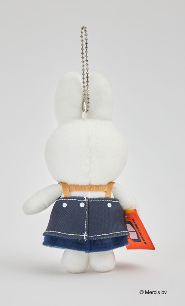 Miffy|Kinokuniya Bookstore Collaboration 70th Mascot Holder /Plush Keychain| 85 x 170mm x 45mm approx.