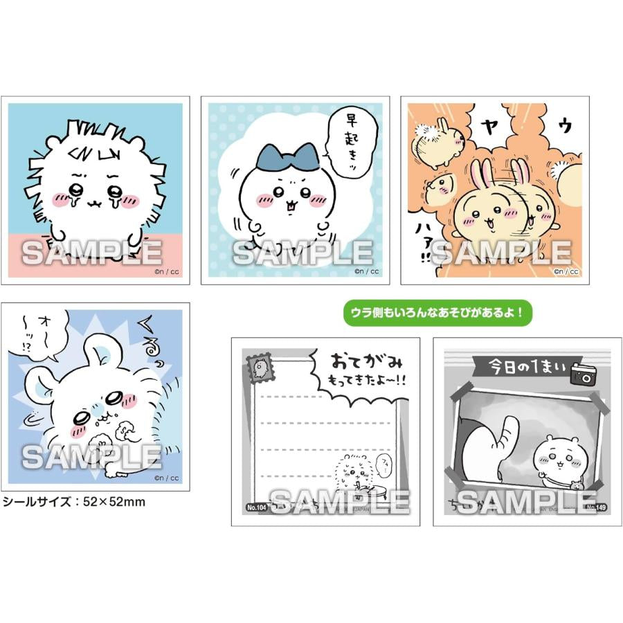 Chiikawa 吉伊卡哇|第三弹可爱细闪贴纸盲盒/共50种|1包含5张