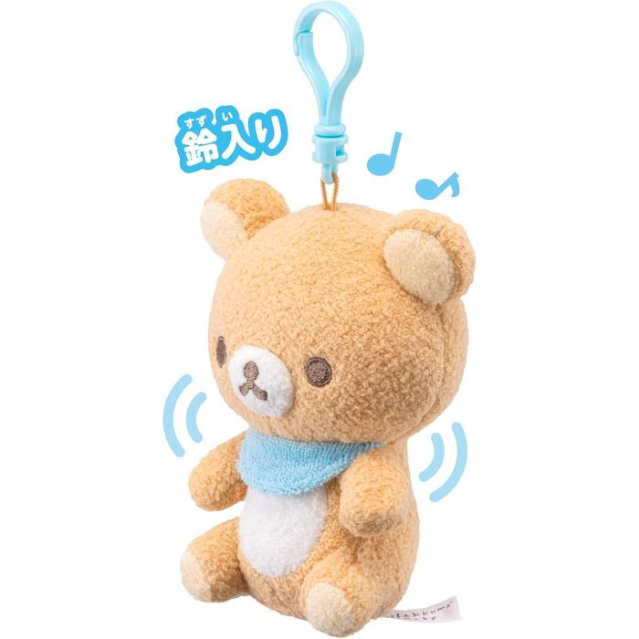 Rilakkuma|Baby Mascot Holder /Plush Keychain|H180mm approx.