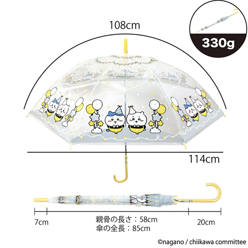 Chiikawa 吉伊卡哇|角色可爱图案长柄透明伞|伞骨58cm