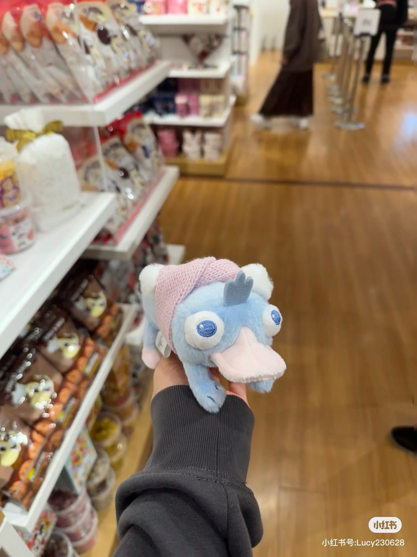 Disney|Winter Shiny Color Pink Blue Mascot Holder /Plush Keychain|15.5x12.5x8.5cm approx.