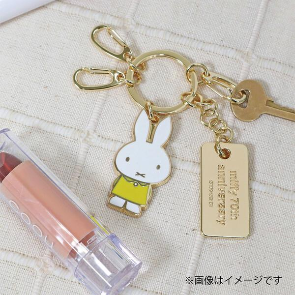 Miffy|70th Anniversary History Series Keychain/Keyring|H45 x W25 x D3mm approx.