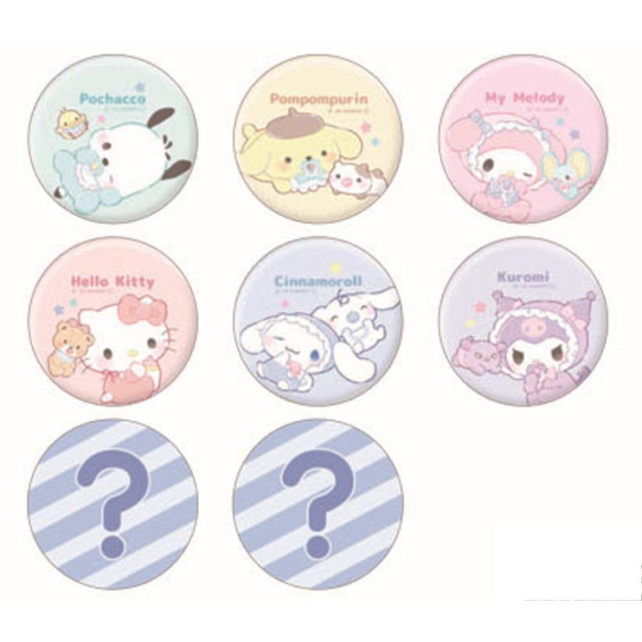 Sanrio|Mochimochi Tin Badges mystery bag/blind box/All 8 types|1pcs