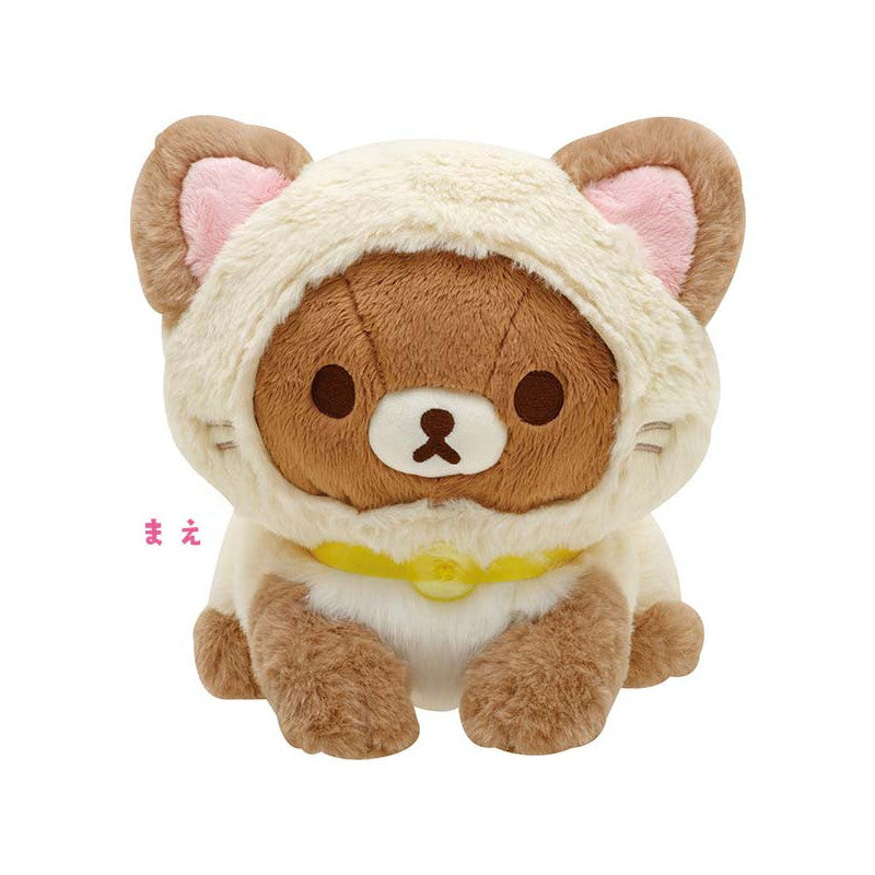 Rilakkuma轻松熊|泡汤/泡温泉系列趴趴玩偶/公仔/小肉爪|约180 x 180 x 210 mm