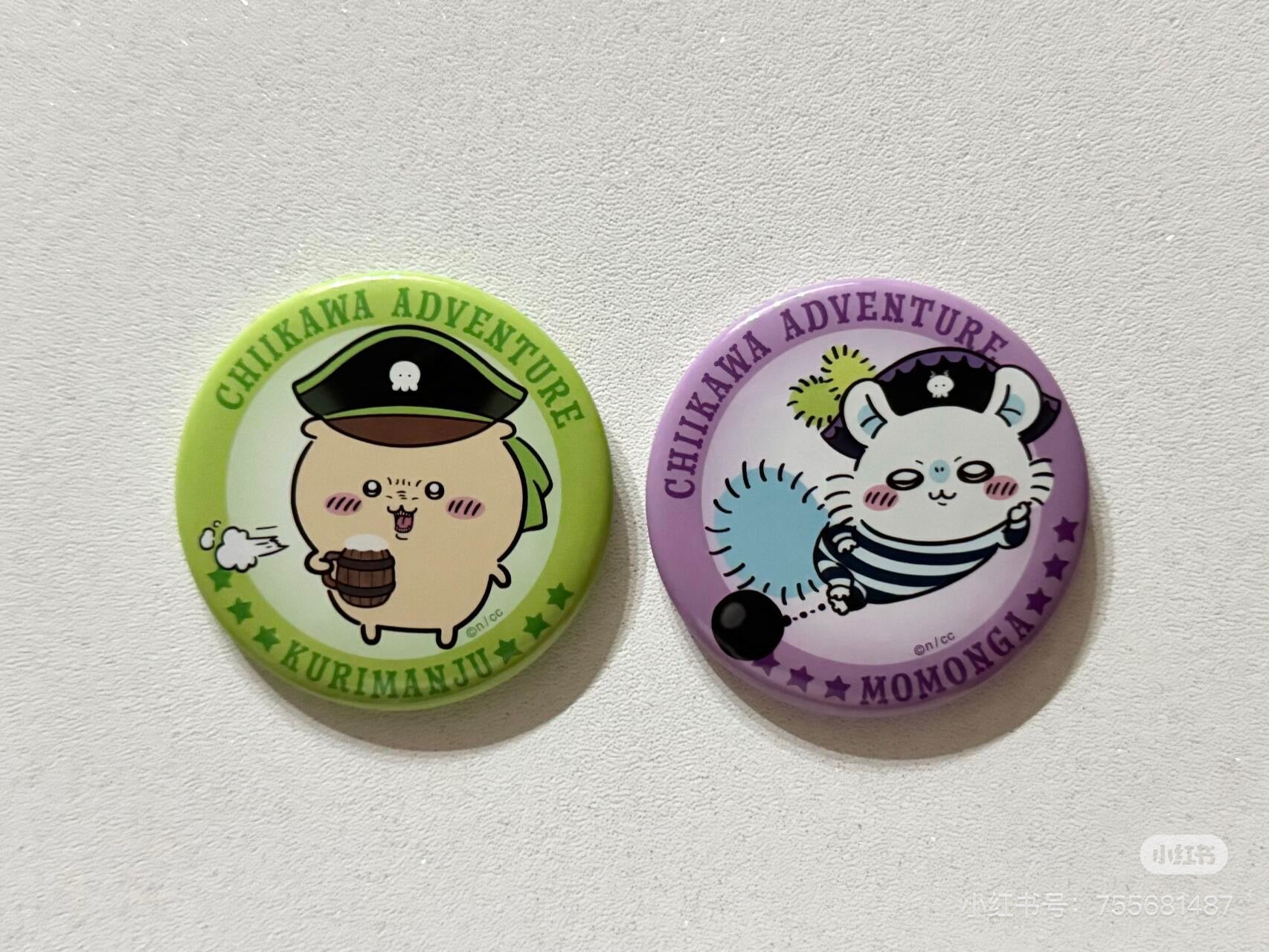 Chiikawa 吉伊卡哇|台场冒险王系列海盗吧唧徽章盲盒/全七种|1枚入