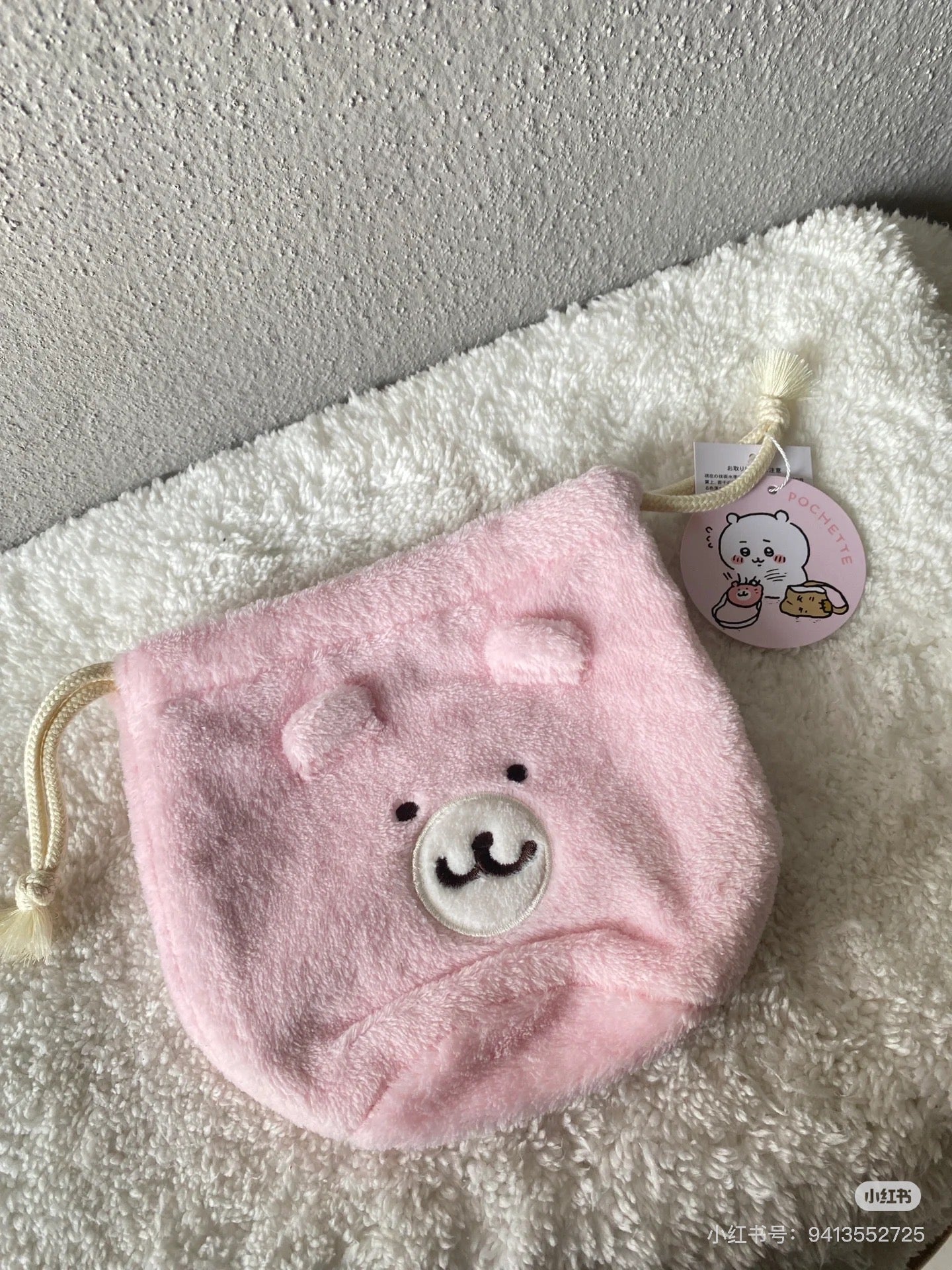 chiikawa吉伊卡哇|Marimocraft Chiikawa Face Bag Kuma-san Pochett粉色脸型抽绳毛绒收纳包/巾着|约 H160 x W160 x D10mm