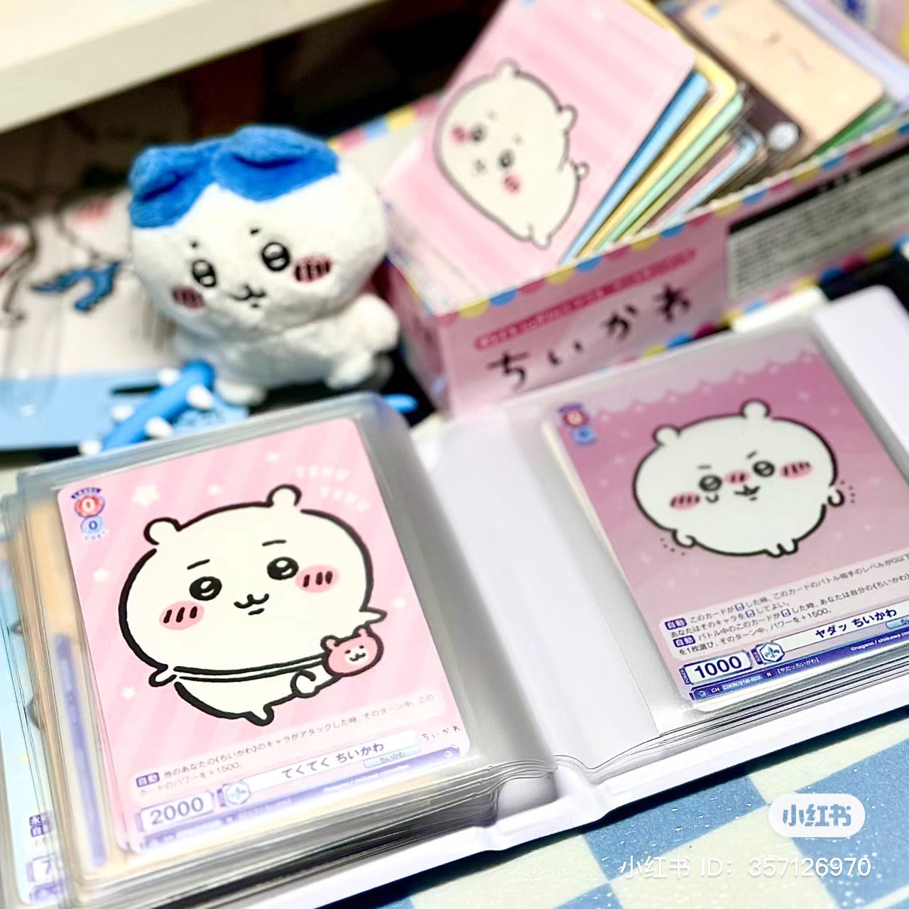 Chiikawa 吉伊卡哇|软软外壳卡册/手掌相册/拍立得相册/邮票/贴纸收藏/抽卡收藏/侧面还可挂挂链|10卡位入