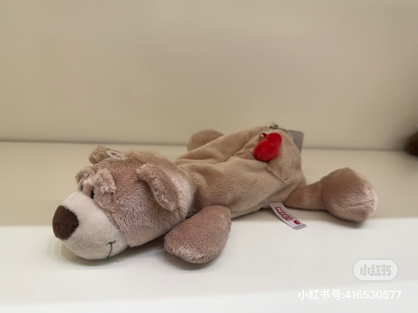 Nici|Plush Pouch Pencil Case|W24 x D25 x H8cm approx.