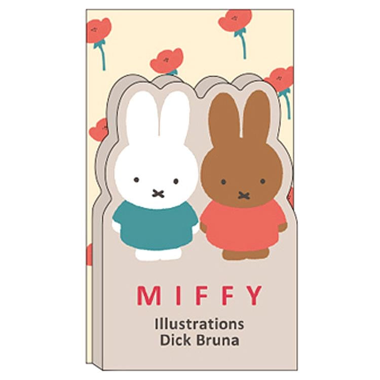 Miffy米菲|迷你便签本|約85×145mm*60张